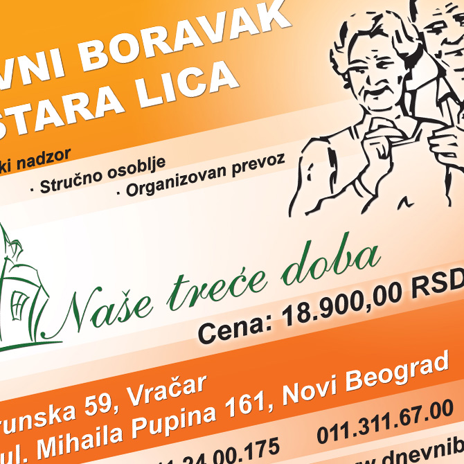 Dnevni boravak za stara lica