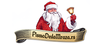Pismo Deda Mraza
